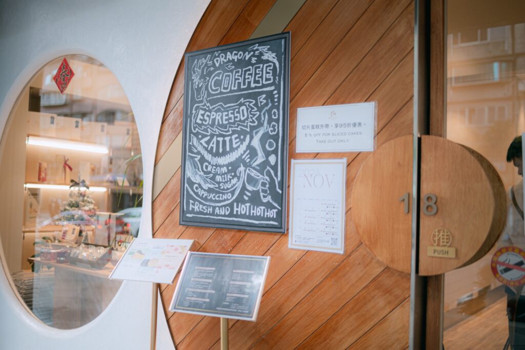 54176130439_8e8e5e30bb_o (大)